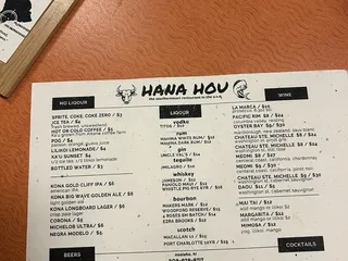 Hana Hou