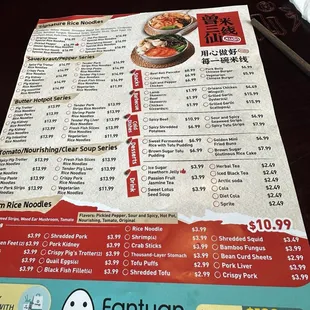 English menu