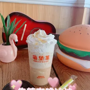 p of coffee and a pink flamingo