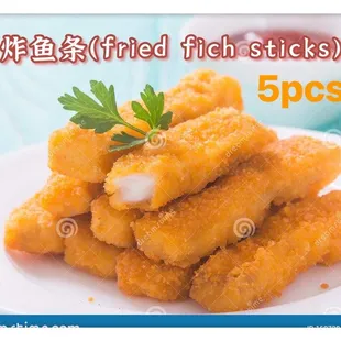 Fried fich sticks