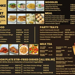 Indulge in new Asian fusion flavors, sizzling iron plate creations, and delectable sushi rolls. Stay tuned for our grand reveal!