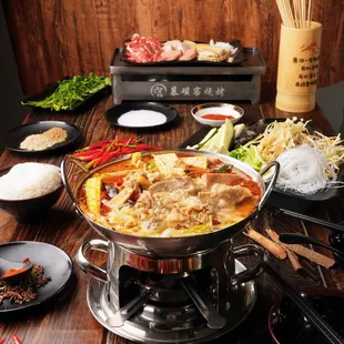 Mao Cai Steam Pot