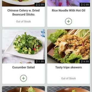 QR code menu
