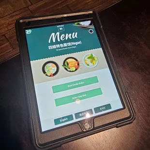 Tablet