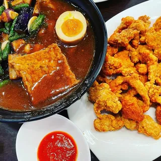 Salt and Pepper Chicken