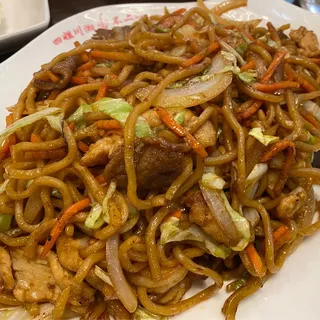 Combination Chow Mein