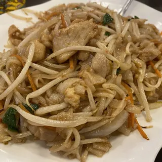 Chow Fun