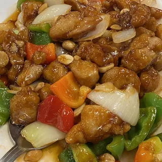 Kung Pao Chicken