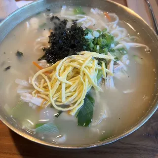 Chicken Noodle Soup