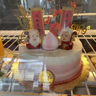 Cute Chinese birthday cake