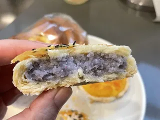 Boss Bakery