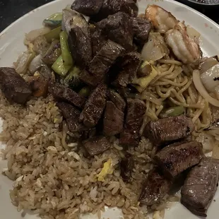 Filet mignon hibachi