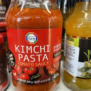 a jar of kimchi pasta