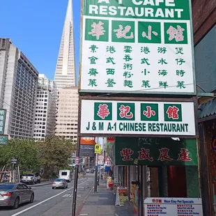 A-1 Restaurant