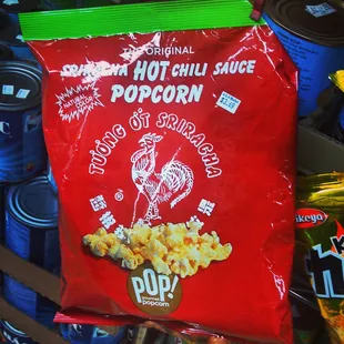 Yea! They got that too!