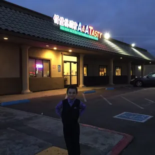 Enter here