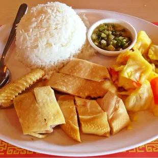 Com Ga Que Huong -- Rice w/boiled bone-in chicken &amp; veggies