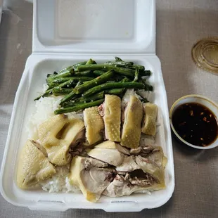 Com ga hainam.  com ga hap mui.   Lunch