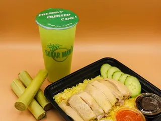 Chic Now Hainan Chicken Rice