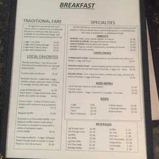 reakfast menu