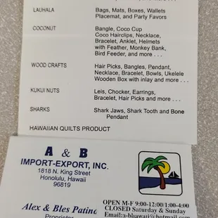 Business card &amp; product list