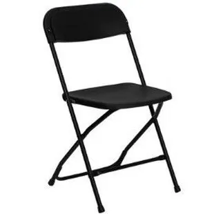 Chair Rental
