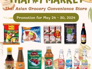 Thai Number 1 Market