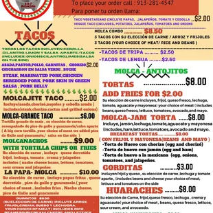 Menu (1 of 2)