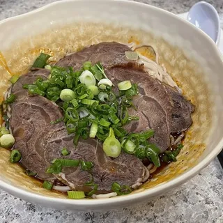 Gan Ban Niu Ro Mian