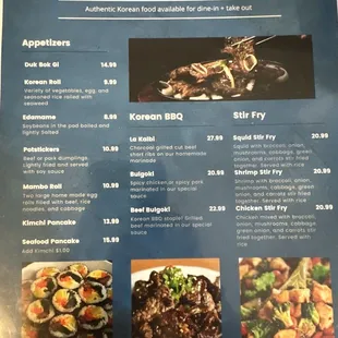 korean menu