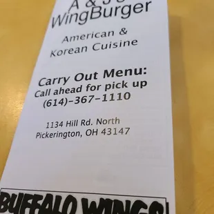the menu