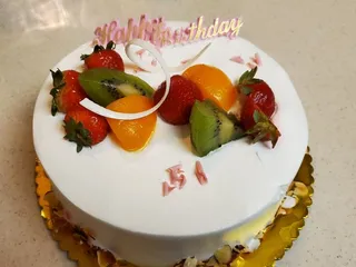 Sheng Kee Bakery