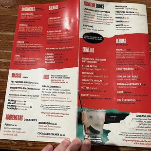 Back of menu