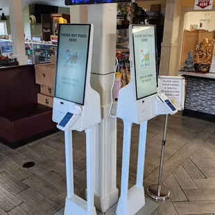 Self check kiosk