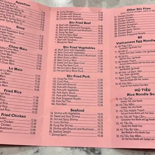 Menu as of summer 2022
