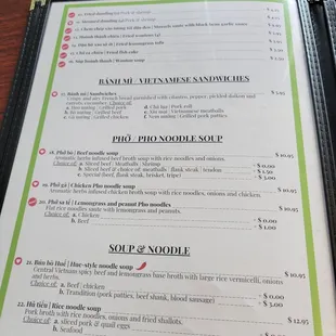 Menu (May 2023)