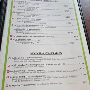 Menu (May 2023)
