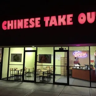 a chinese take out