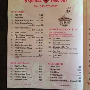 Appetizers and noodles