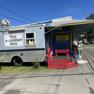 A Country Wok next to Kaya's in Hau'ula