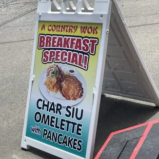 Breakfast special
