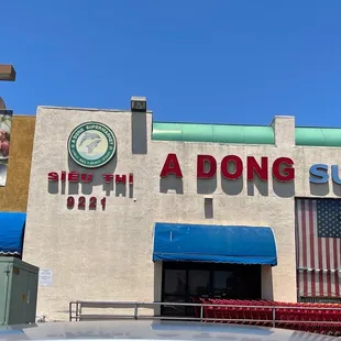 the front of the store