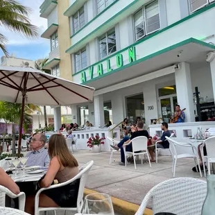 Patio area