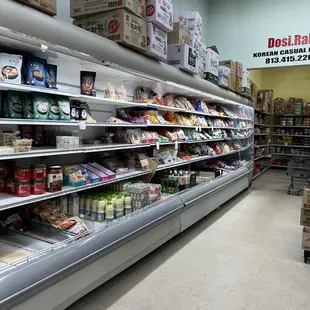 Frozen foods