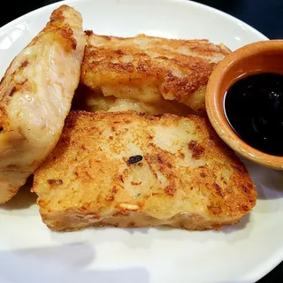 S4. Pan-Fried Radish Cake