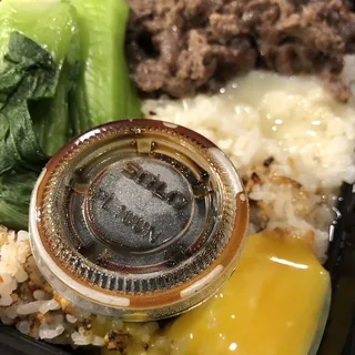 Beef Patty with Fresh Egg Stone Pot Rice