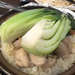 Chicken with XO Sauce Stone Pot Rice