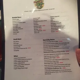 Drink menu