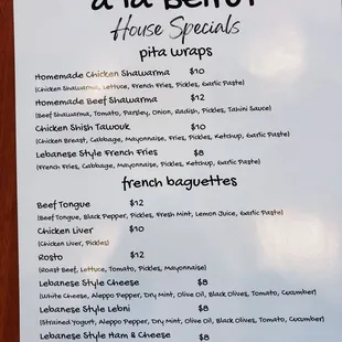 Front of the menu