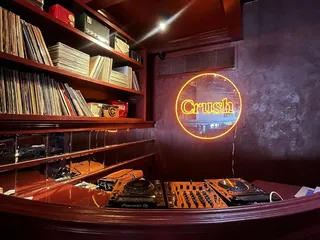 Crush Dance Bar